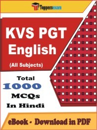 EBook of KVS PGT English Exam, PDF Format in Hindi