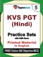 KVS PGT Hindi Exam 5 Mock Test / Practice Sets Book English & FREE Online 500 Objective MCQ.