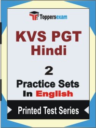 KVS PGT Hindi Book in English - Question Paper / Practice Set