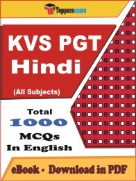 EBook of KVS PGT Hindi Exam, PDF Format in English