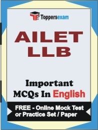 AILET LLB Exam Objective MCQs in English (Booklet), FREE - Online Mock Test or Practice Set / Paper