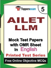 AILET LLM Exam Mock Test Papers (Book) in English