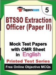 BTSSO Extraction Officer Paper II Exam Mock Test Papers (Book) in English