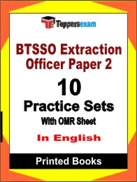 BTSSO Extraction Officer Paper 2 Book in English - Practice Set