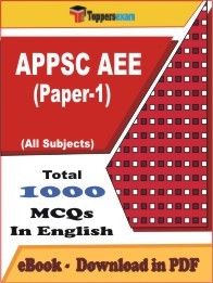 EBook of APPSC AEE Paper 1 Exam, PDF Format in English