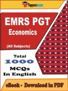 EBook of EMRS PGT Economics Exam (Objective Questions /MCQ) PDF in English