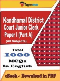 EBook of Kandhamal District Court Junior Clerk Paper I (Part A) Exam, PDF Format in English