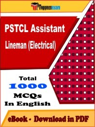 PSTCL Assistant Lineman (Electrical) PDF Book In English