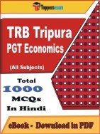 TRB Tripura PGT Economics PDF Book In Hindi