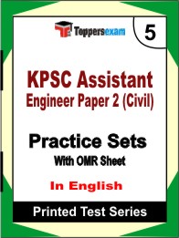 KPSC Assistant Engineer Paper 2 (Civil) Book in English - Mock Test / Practice Set
