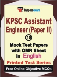 KPSC Assistant Engineer Paper II Exam Mock Test Papers (Book) in English