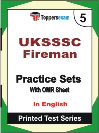 UKSSSC Fireman Book in English - Mock Test / Practice Set