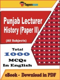 EBook of Punjab Lecturer History Paper II Exam, PDF Format in English