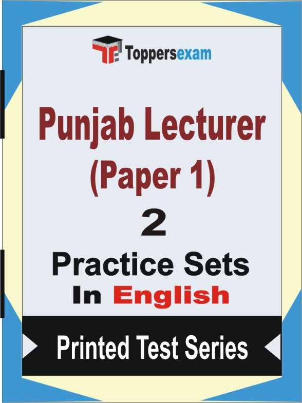 Punjab Lecturer (Paper 1) Book in English - Question Paper / Practice Set