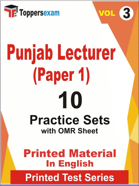 Punjab Lecturer (Paper 1) Book in English - Practice Set (VOL.3)