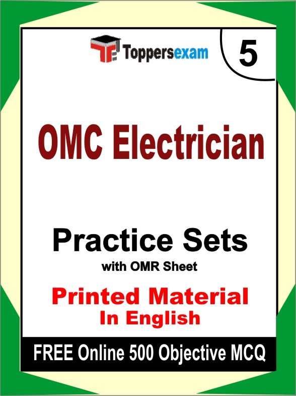 OMC Electrician  Book in English - Mock Test / Practice Set