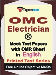 OMC Electrician Exam Mock Test Papers (Book) in English