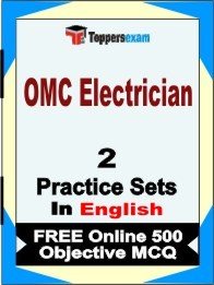 OMC Electrician Exam Practice Set Book in English