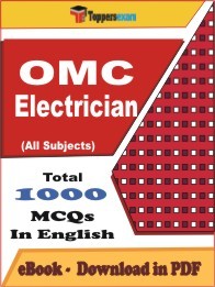 EBook of OMC Electrician Exam, PDF Format in English