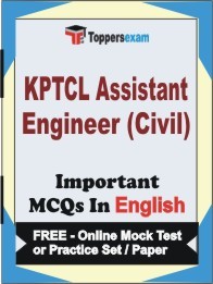 KPTCL Assistant Engineer (Civil) Exam Objective MCQs in English (Booklet), FREE - Online Mock Test or Practice Set / Paper
