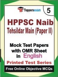 HPPSC NAIB TEHSILDAR MAIN PAPER II Exam Practice Set Book (English)