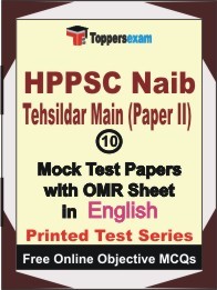 HPPSC NAIB TEHSILDAR MAIN PAPER II Exam 10 Practice Set Book (English)