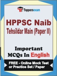 HPPSC NAIB TEHSILDAR MAIN PAPER II Exam Objective MCQ in English (Book) + (FREE) Online Mock Test Series