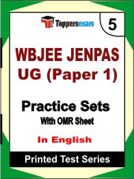 WBJEE JENPAS UG (Paper 1) Book in English - Mock Test / Practice Set