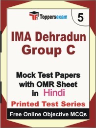 IMA Dehradun Group C Exam Mock Test Papers (Book) in Hindi