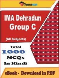 EBook of IMA Dehradun Group C Exam, PDF Format in Hindi