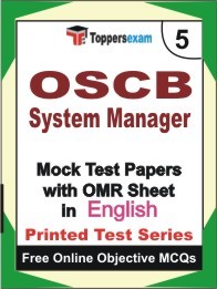 OSCB System Manager Exam Mock Test Papers (Book) in English