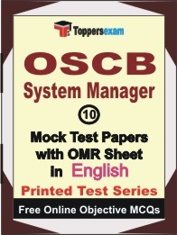 OSCB System Manager Exam Mock Test Papers (Book) in English