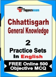 Chhattisgarh General Knowledge Exam Practice Set Book in English