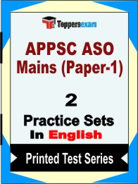 APPSC ASO Main (Paper-1) Book in English - Question Paper / Practice Set