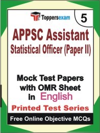 APPSC Assistant Statistical Officer Paper II Exam Mock Test Papers (Book) in English