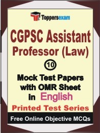 CGPSC Assistant Professor (Law) Exam Mock Test Papers (Book) in English