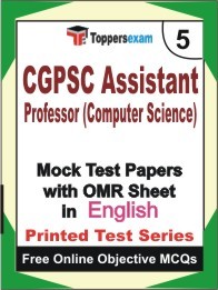 CGPSC Assistant Professor (Computer Science) Exam Mock Test Papers (Book) in English