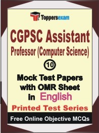 CGPSC Assistant Professor (Computer Science) Exam Mock Test Papers (Book) in English