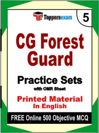 CG Forest Guard Exam Book in English - Mock Test / Practice Set