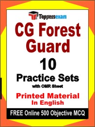 CG Forest Guard Exam Book in English - Practice Set
