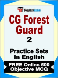 CG Forest Guard Exam Book in English - Question Paper / Practice Set