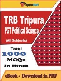 EBook of TRB Tripura PGT Political Science Exam, PDF Format in Hindi