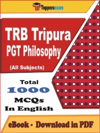 EBook of TRB Tripura PGT Philosophy Exam, PDF Format in English