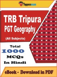 EBook of TRB Tripura PGT Geography Exam, PDF Format in Hindi