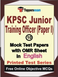 KPSC Junior Training Officer Paper I Exam Mock Test Papers (Book) in English