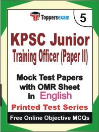 KPSC Junior Training Officer Paper II Exam Mock Test Papers (Book) in English
