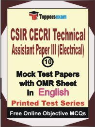 CSIR CECRI TECHNICAL ASSISTANT PAPER III (ELECTRICAL) Exam Mock Test Papers (Book) in English