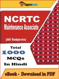 EBook of NCRTC Maintenance Associate Exam, PDF Format in Hindi