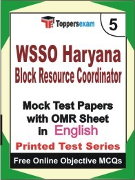 WSSO Haryana Block Resource Coordinator Exam Mock Test Papers (Book) in English