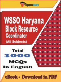 EBook of WSSO Haryana Block Resource Coordinator Exam, PDF Format in English